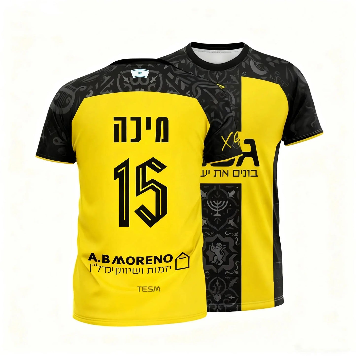 Summer Men Breathable Sports T Shirt Short Sleeve HD Printing Quick Drying Ideal Running Fan Retro Fashion Tops Tees Beachwear