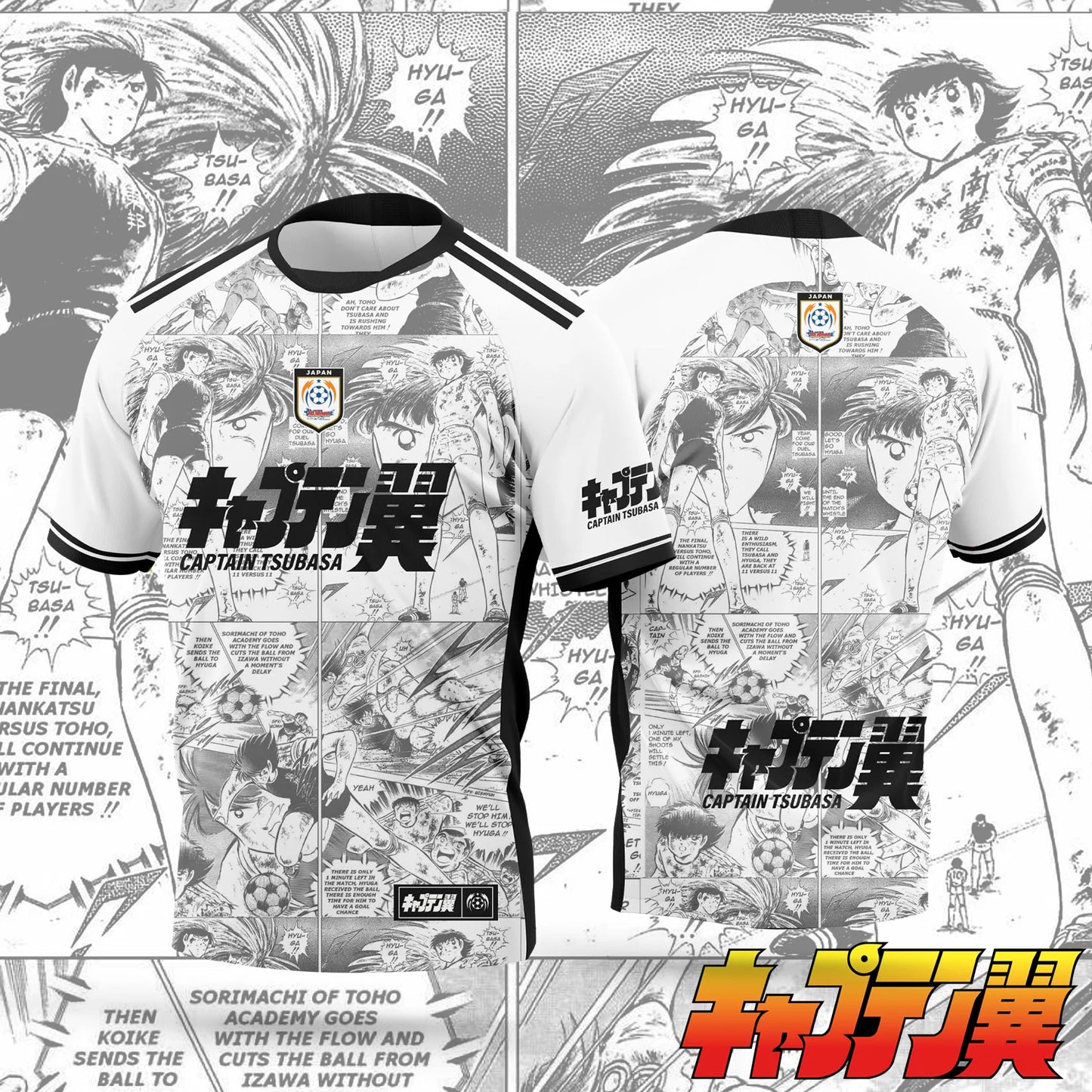 2026 New Arrival: Anime captain tsubasa Jersey - Men's and Women's Casual Sports T-Shirt for Manga Lovers