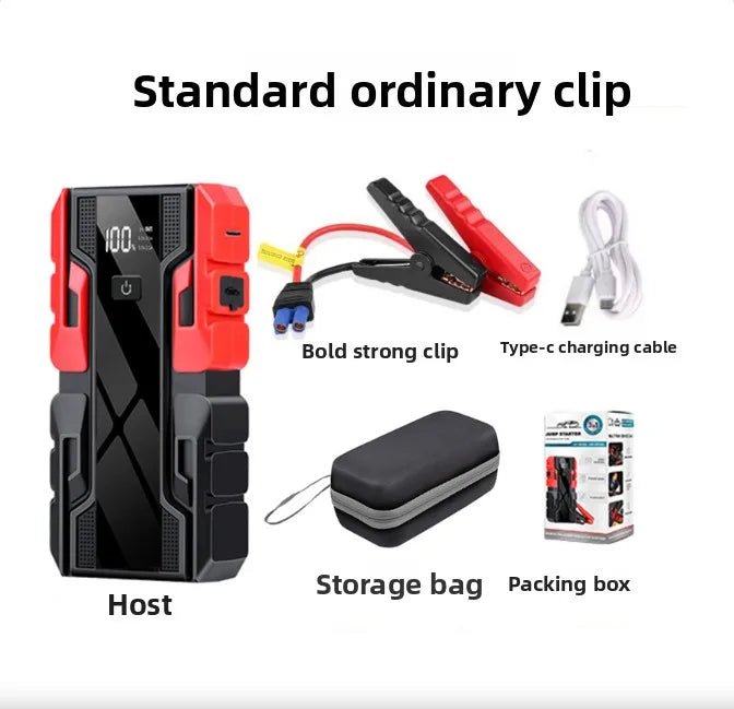 6000mAh large capacity 12V car emergency start power supply, portable power bank, can be used for lighting and USB charging