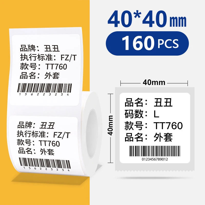 40-50mm Round Square Thermal Label Printer Sticker Self-Adhesive Thermal Paper Compatible M110 M220 M200 E210 P50 Label Printer