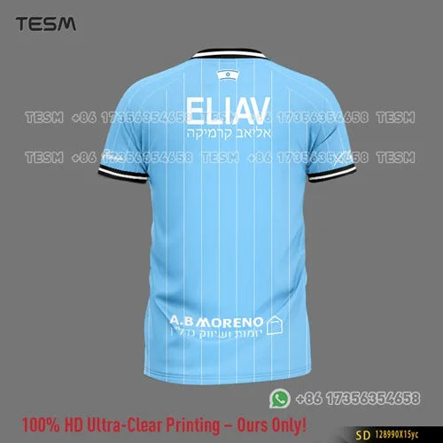 Summer Hot Sale Men Sports T-Shirt 3D Print Breathable Short Sleeve Couple Matching Sport Tees Shorts Set Unisex Single Piece