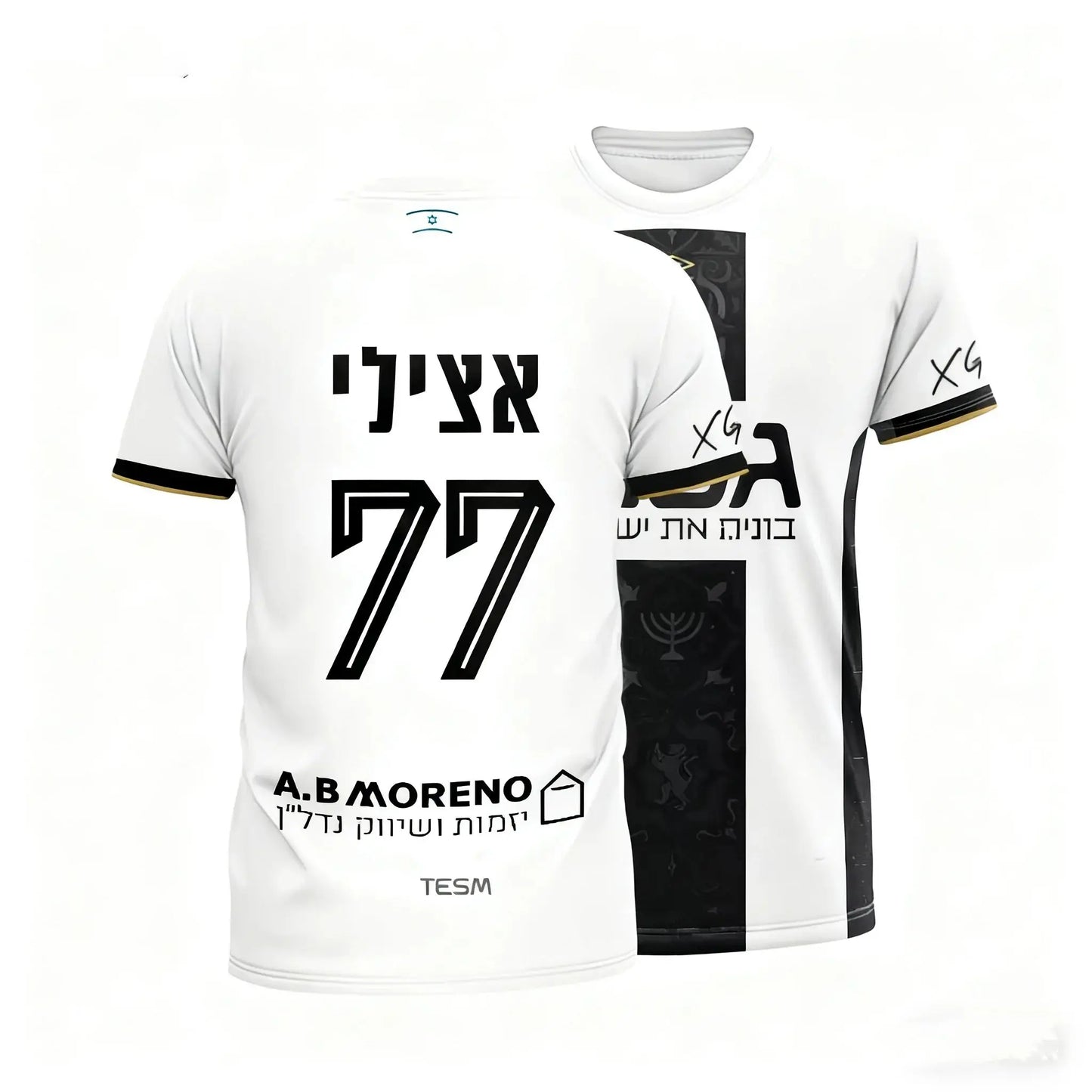 Summer Men Breathable Sports T Shirt Short Sleeve HD Printing Quick Drying Ideal Running Fan Retro Fashion Tops Tees Beachwear