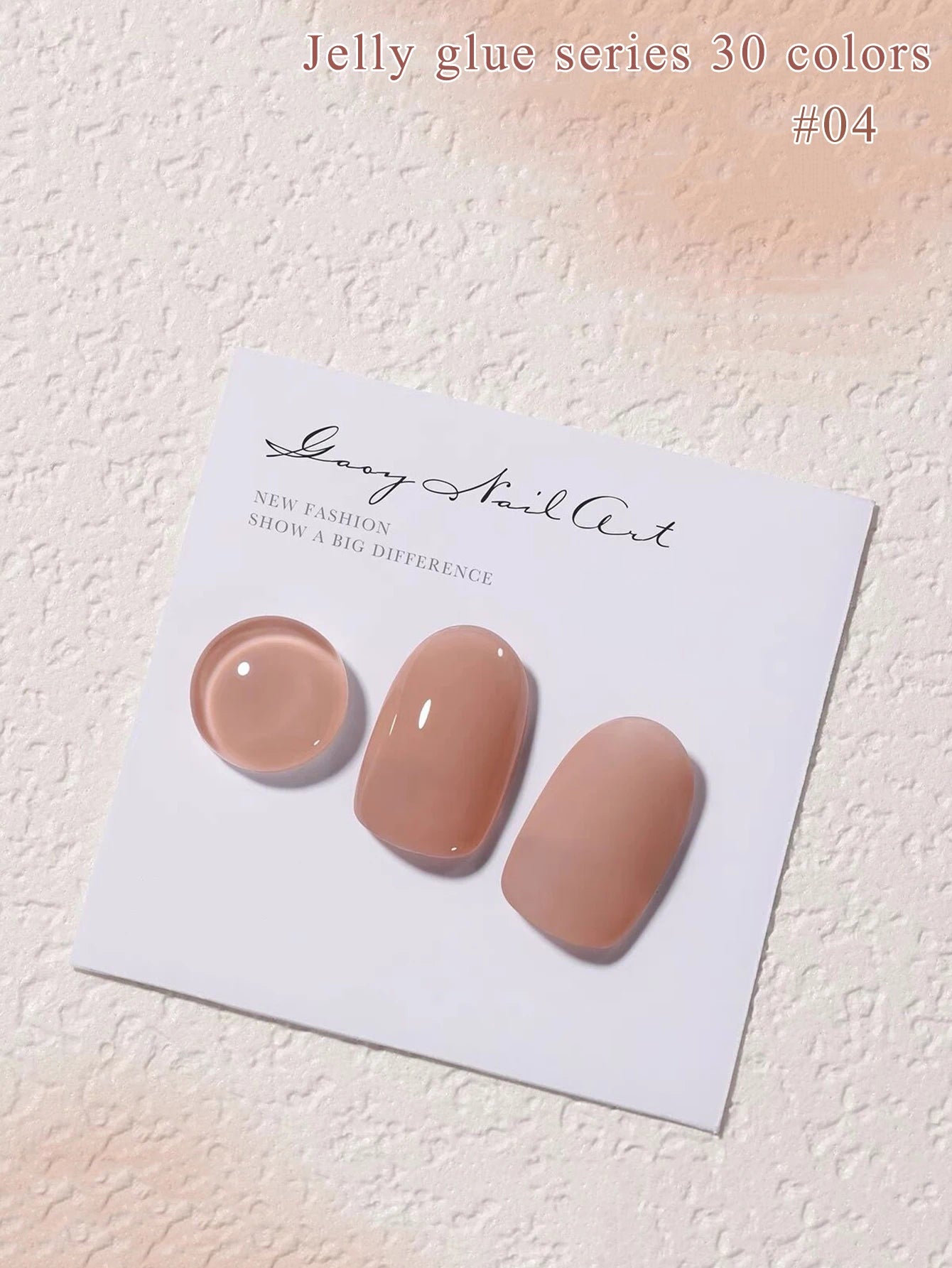 MIANEL 1-24PCS 2026 New Arrival | No-Makeup Fresh Skin Gel Polish | 24 Trendy Skin-Whitening Ice Translucent Nude Shades Set