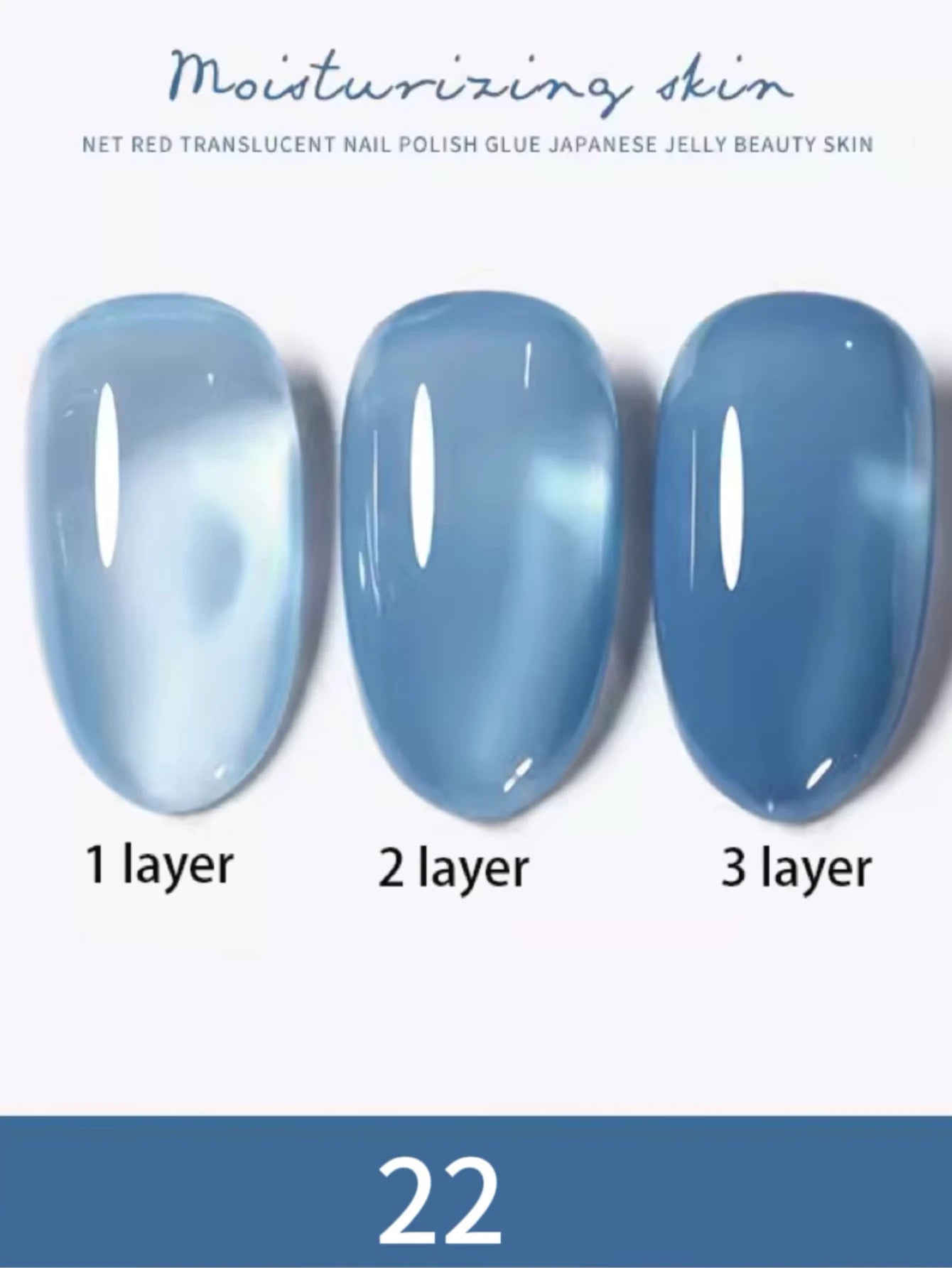 MIANEL 1-24PCS 2026 New Arrival | No-Makeup Fresh Skin Gel Polish | 24 Trendy Skin-Whitening Ice Translucent Nude Shades Set