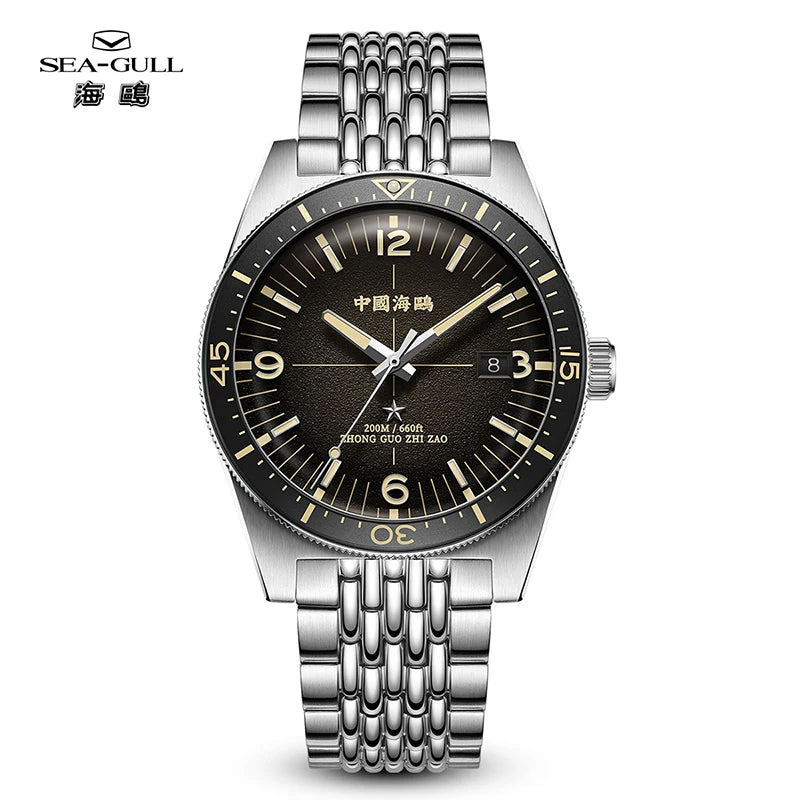 Seagull Deep Ocean Men's Automatic Mechanical Watch 200M Waterproof 316L Steel Luxury Diving Watches Sports Clock Reloj 1064