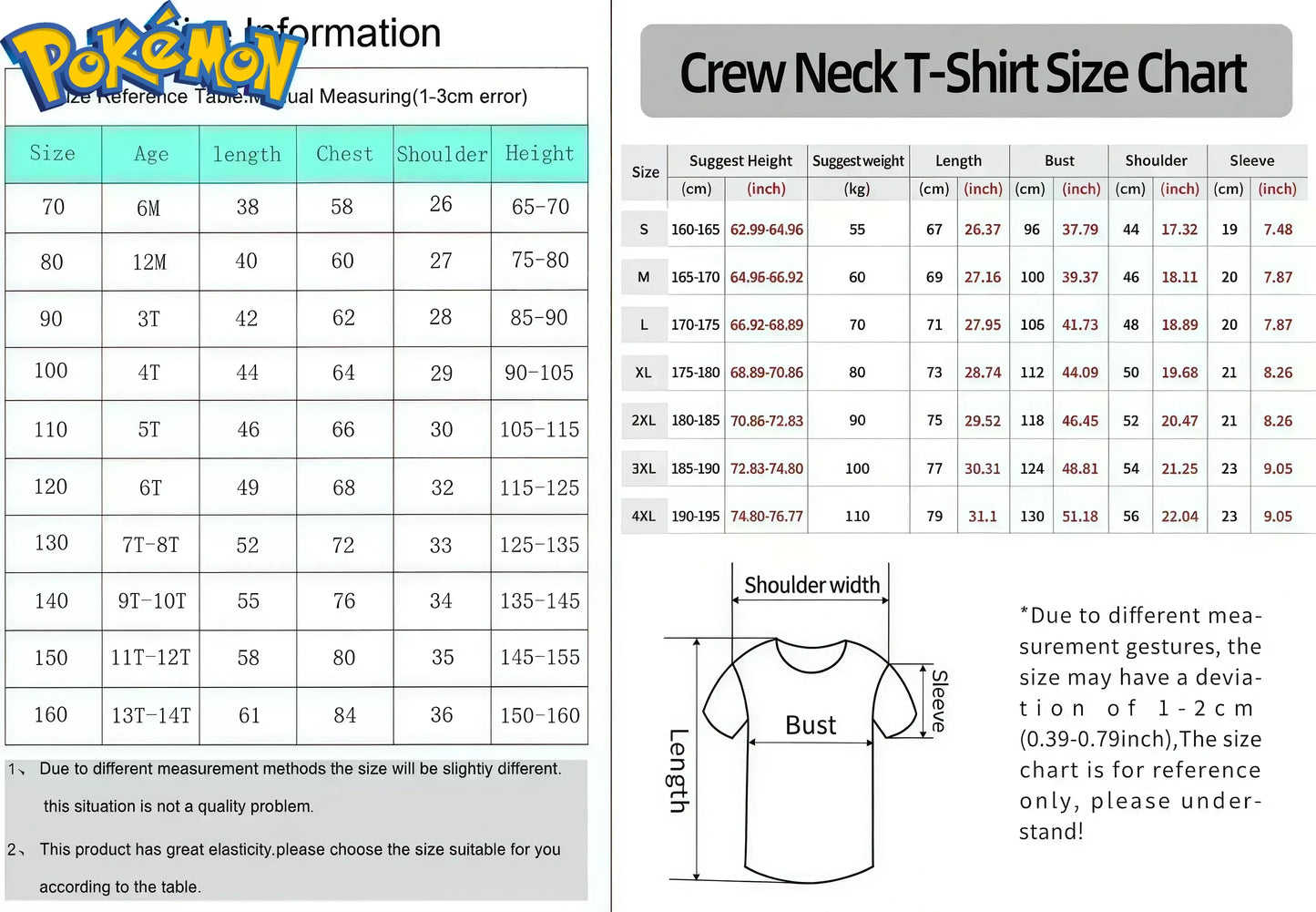Men's T Shirt Sports T Shirt Short Sleeve T Shirt Purple Gengar Back Print Red Eyes Sharp Teeth with Smoke Sleeve Patterns