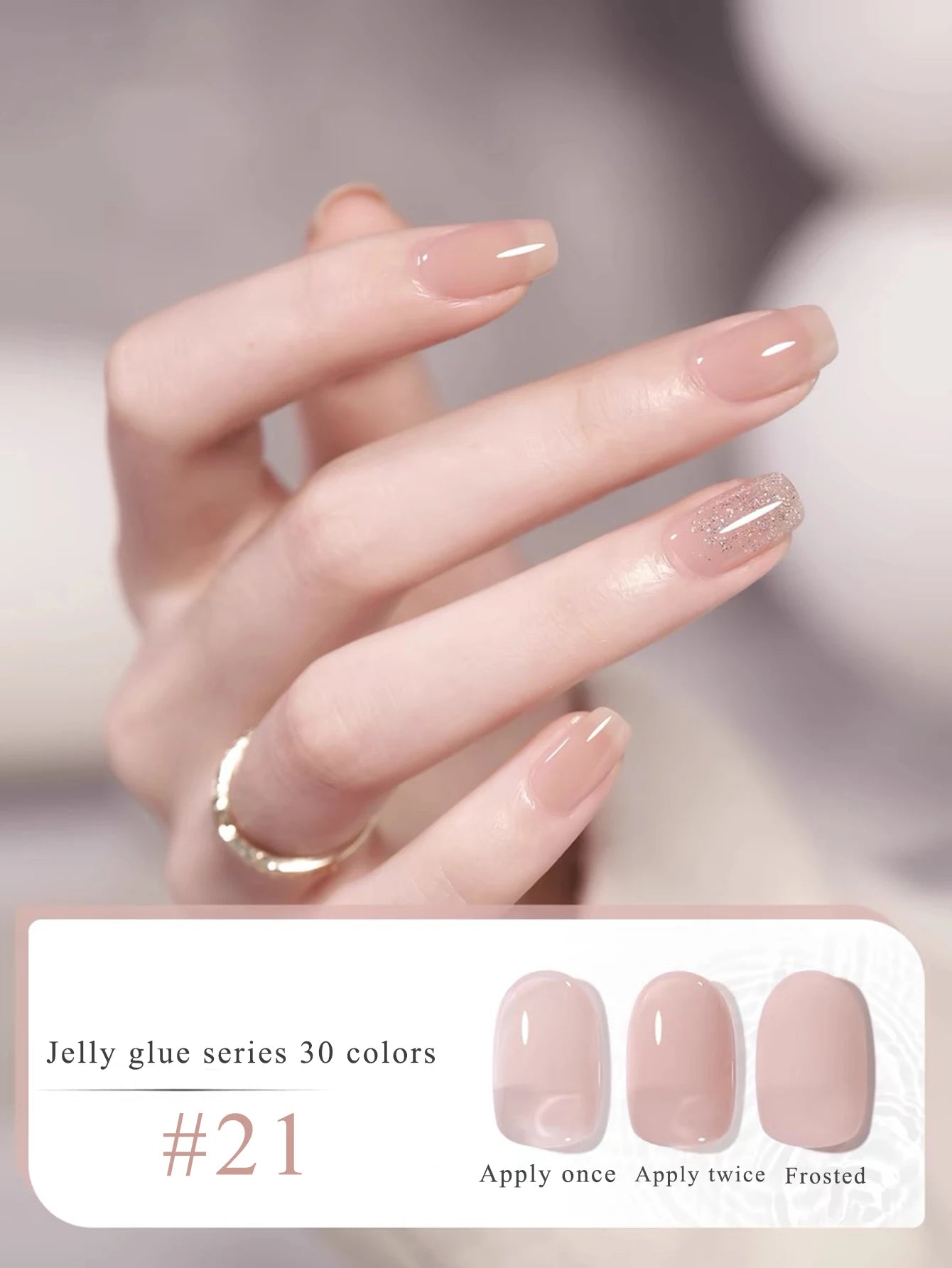 MIANEL 1-24PCS 2026 New Arrival | No-Makeup Fresh Skin Gel Polish | 24 Trendy Skin-Whitening Ice Translucent Nude Shades Set