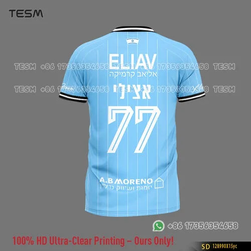 Summer Hot Sale Men Sports T-Shirt 3D Print Breathable Short Sleeve Couple Matching Sport Tees Shorts Set Unisex Single Piece