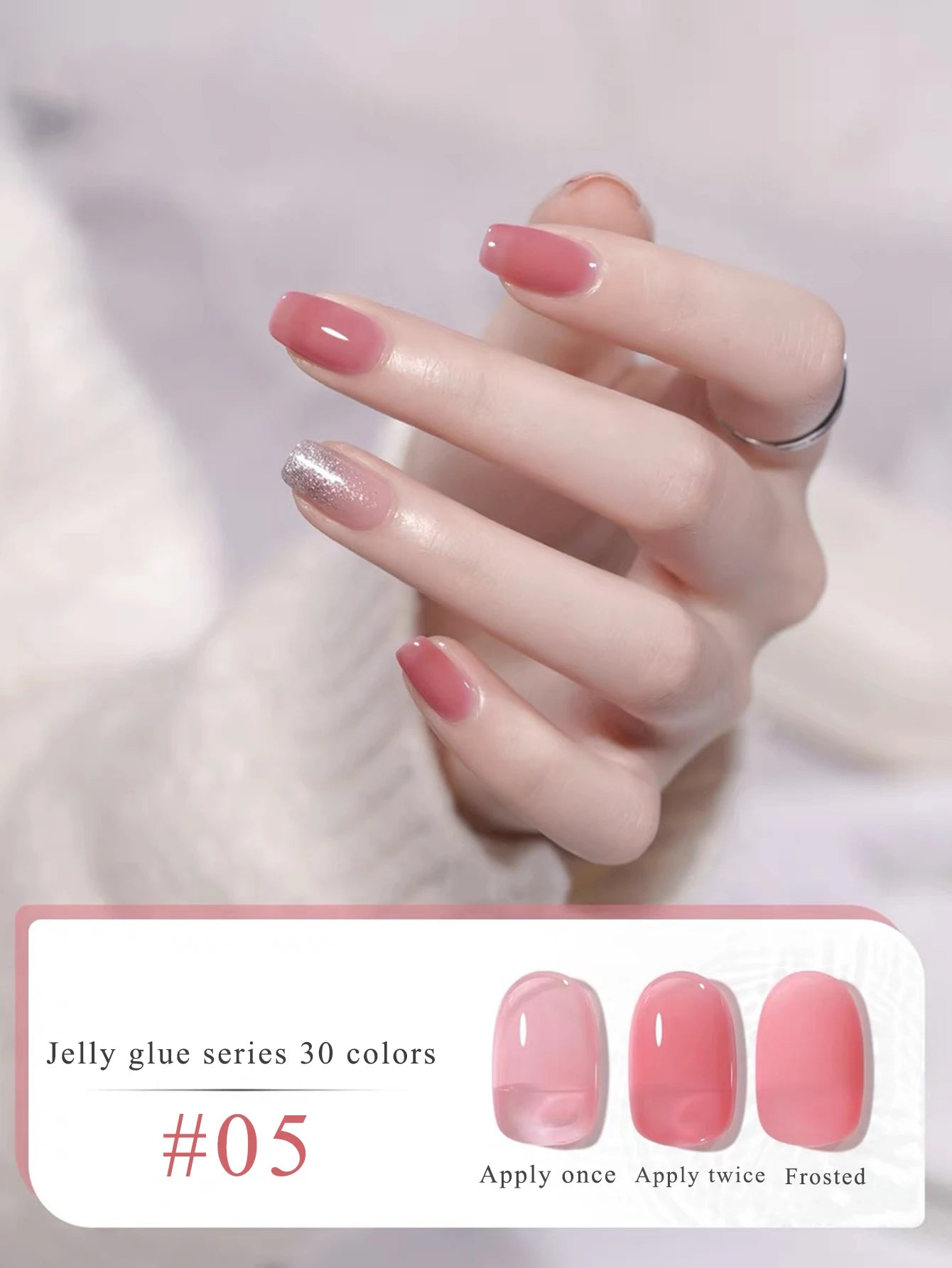 MIANEL 1-24PCS 2026 New Arrival | No-Makeup Fresh Skin Gel Polish | 24 Trendy Skin-Whitening Ice Translucent Nude Shades Set