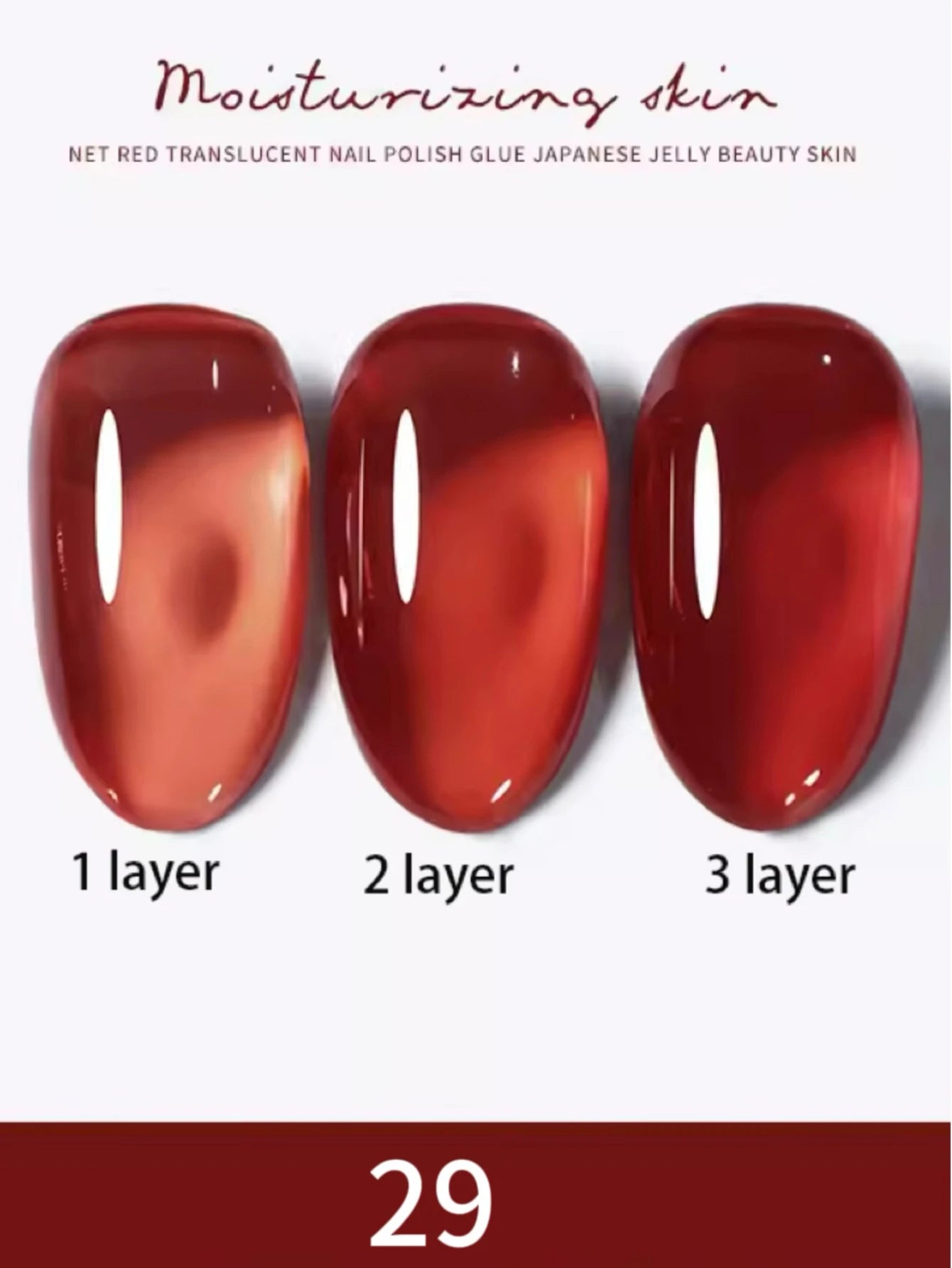 MIANEL 1-24PCS 2026 New Arrival | No-Makeup Fresh Skin Gel Polish | 24 Trendy Skin-Whitening Ice Translucent Nude Shades Set