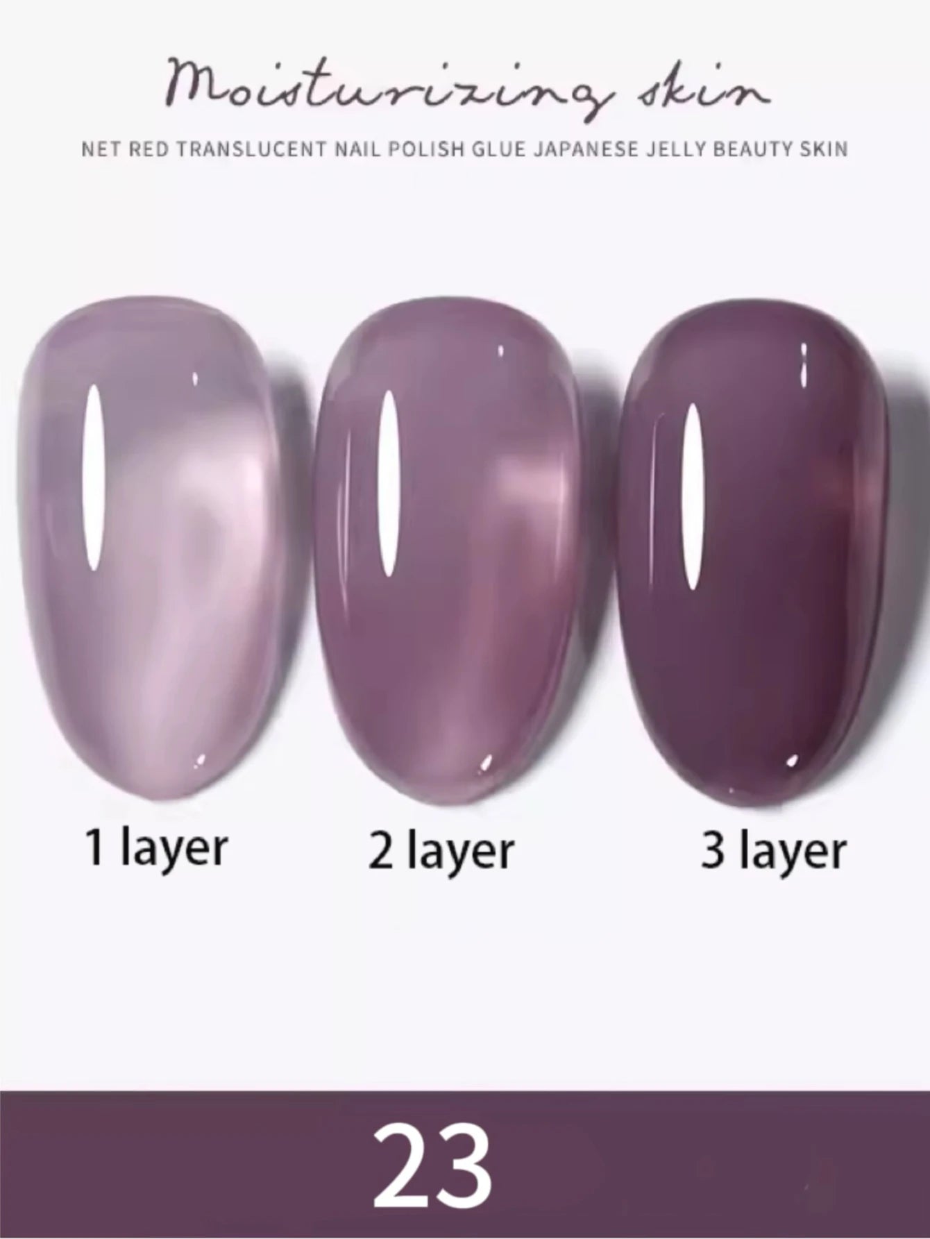 MIANEL 1-24PCS 2026 New Arrival | No-Makeup Fresh Skin Gel Polish | 24 Trendy Skin-Whitening Ice Translucent Nude Shades Set