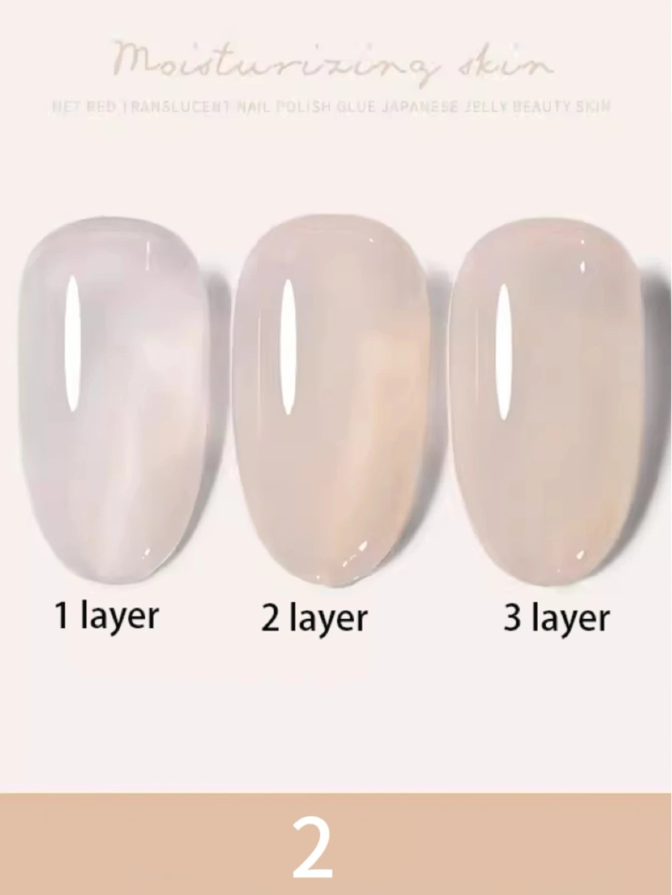MIANEL 1-24PCS 2026 New Arrival | No-Makeup Fresh Skin Gel Polish | 24 Trendy Skin-Whitening Ice Translucent Nude Shades Set