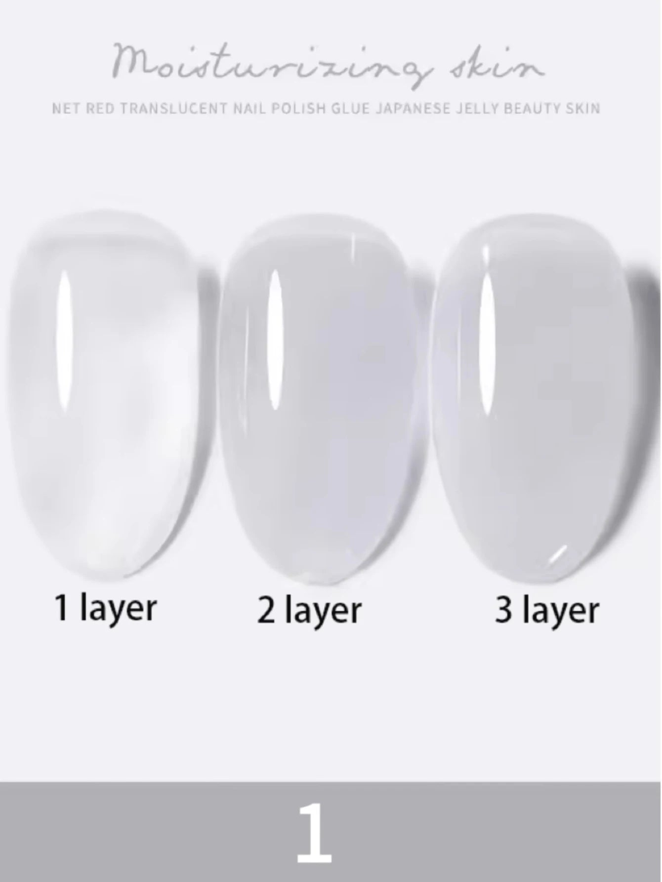 MIANEL 1-24PCS 2026 New Arrival | No-Makeup Fresh Skin Gel Polish | 24 Trendy Skin-Whitening Ice Translucent Nude Shades Set