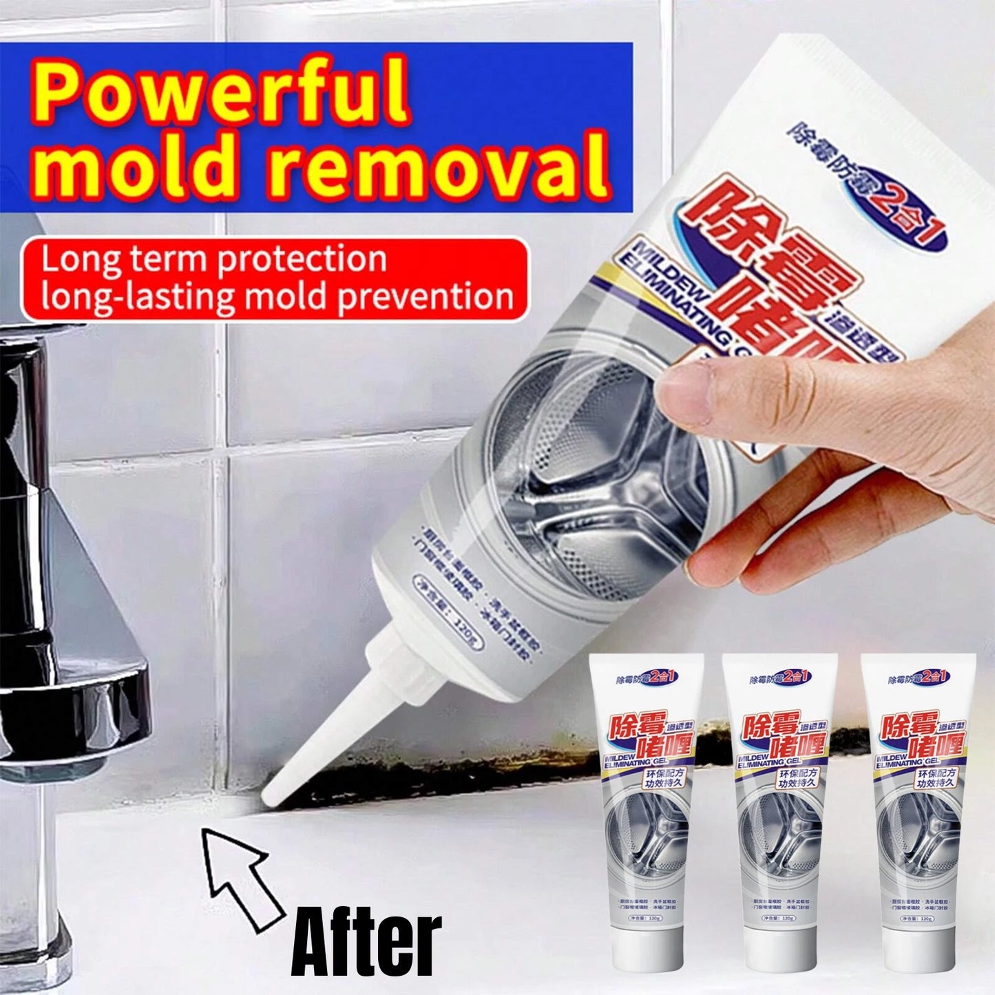 120g Anti-Mold Mildew Cleaning Gel Mildew Stains Remover Gel for Washing Machine Refrigerator Rubber Ring Household Clean Tools