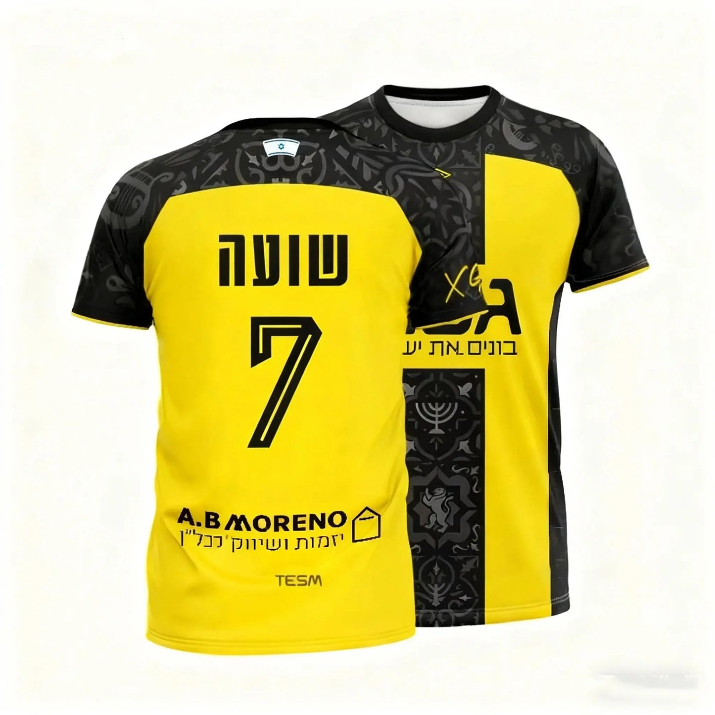 Summer Men Breathable Sports T Shirt Short Sleeve HD Printing Quick Drying Ideal Running Fan Retro Fashion Tops Tees Beachwear