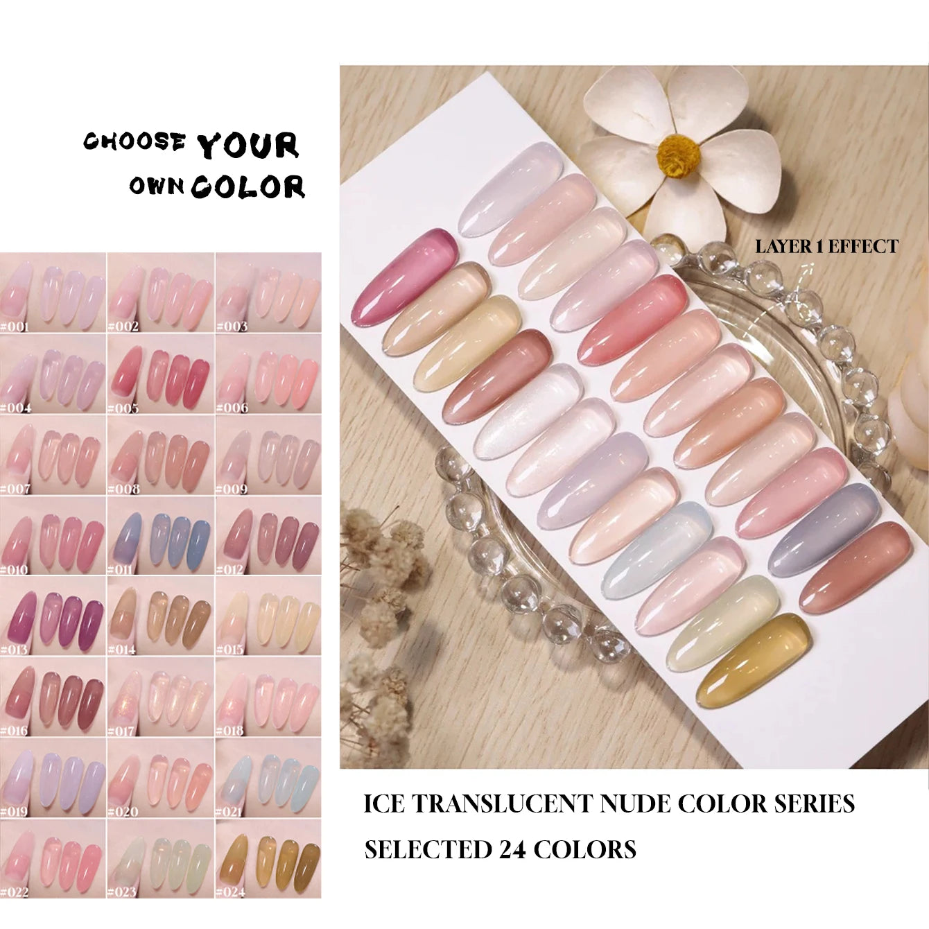 MIANEL 1-24PCS 2026 New Arrival | No-Makeup Fresh Skin Gel Polish | 24 Trendy Skin-Whitening Ice Translucent Nude Shades Set