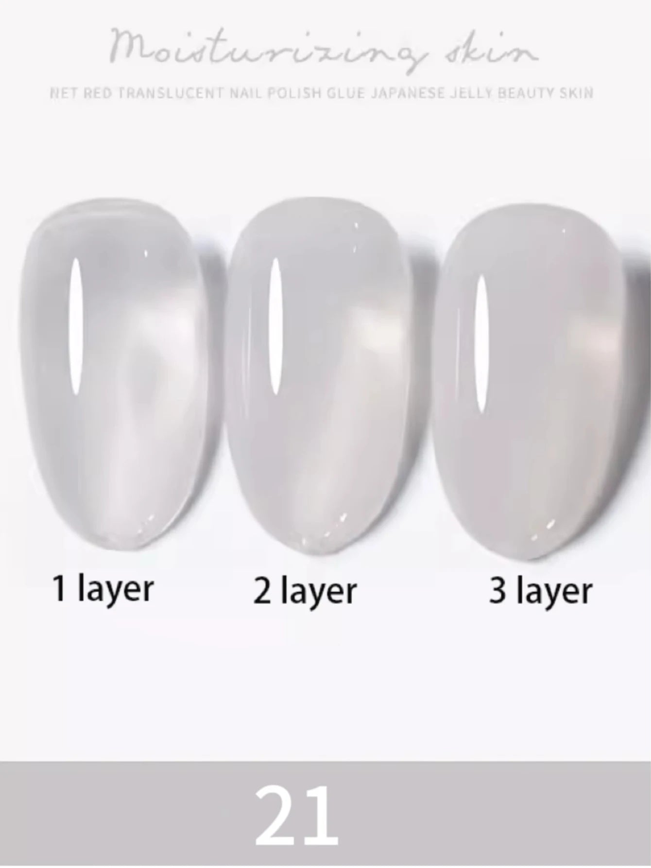 MIANEL 1-24PCS 2026 New Arrival | No-Makeup Fresh Skin Gel Polish | 24 Trendy Skin-Whitening Ice Translucent Nude Shades Set