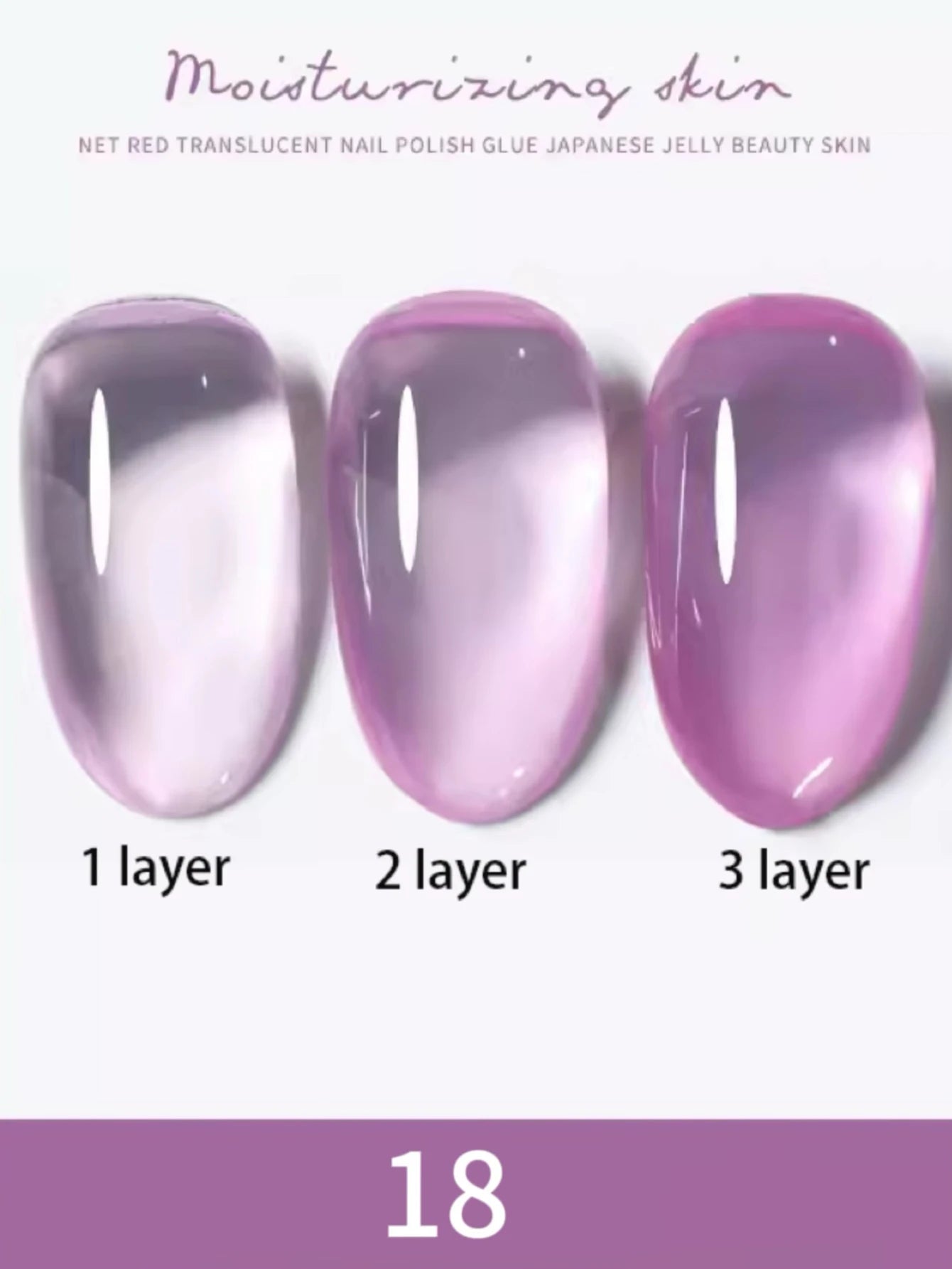 MIANEL 1-24PCS 2026 New Arrival | No-Makeup Fresh Skin Gel Polish | 24 Trendy Skin-Whitening Ice Translucent Nude Shades Set