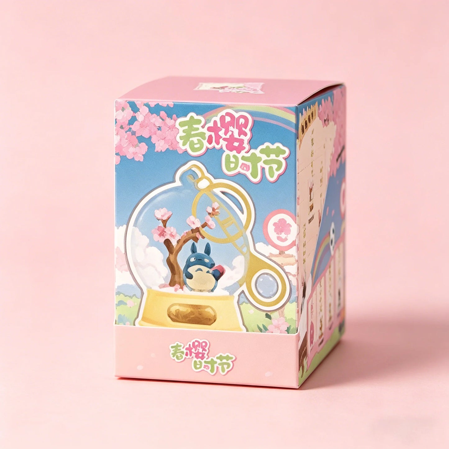 Hayao Miyazaki Keychain Cherry Blossom Anime Bag Pendant Blind Box Acrylic Metal Resin Creative Bag Charm Gift