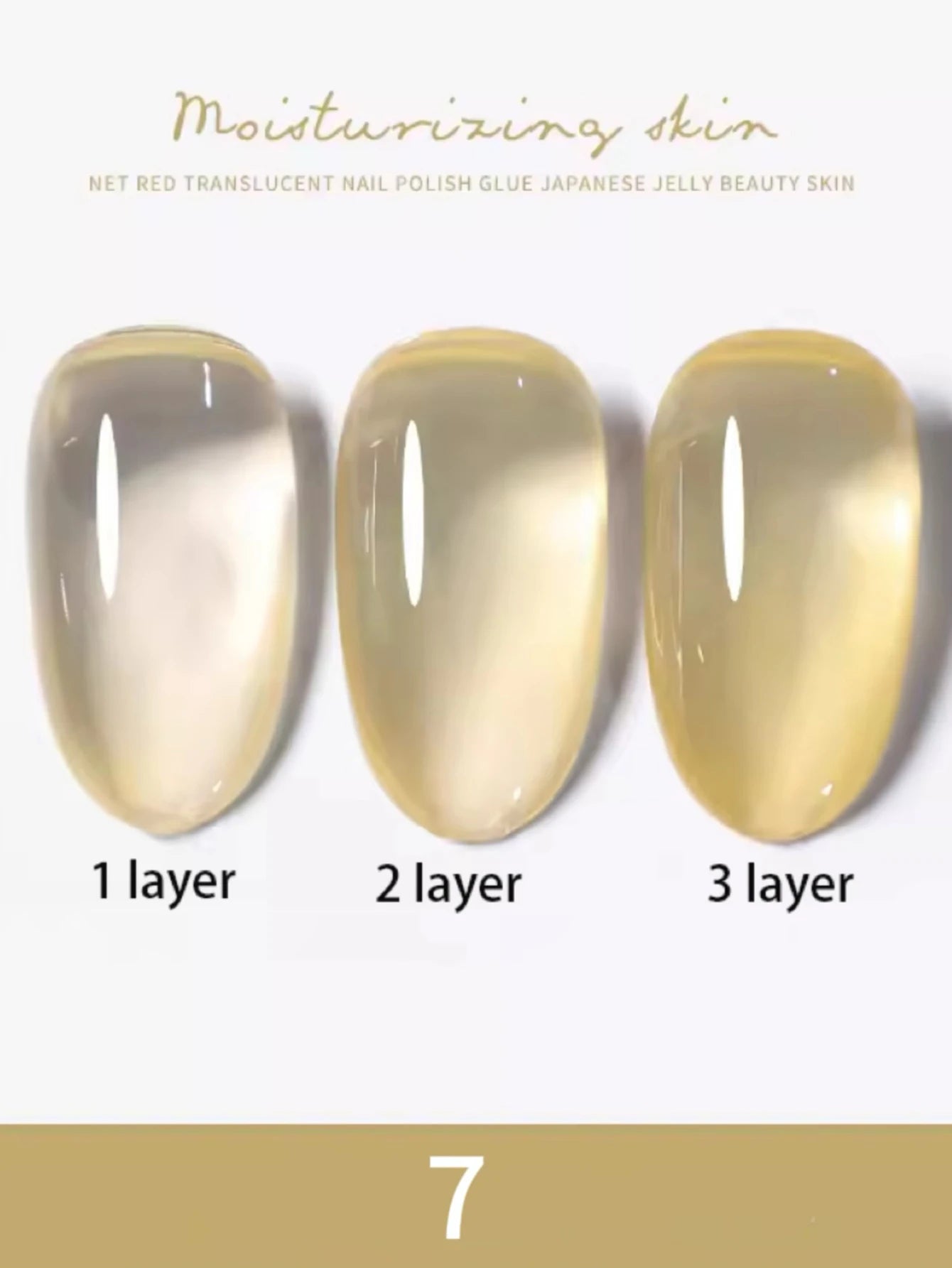 MIANEL 1-24PCS 2026 New Arrival | No-Makeup Fresh Skin Gel Polish | 24 Trendy Skin-Whitening Ice Translucent Nude Shades Set