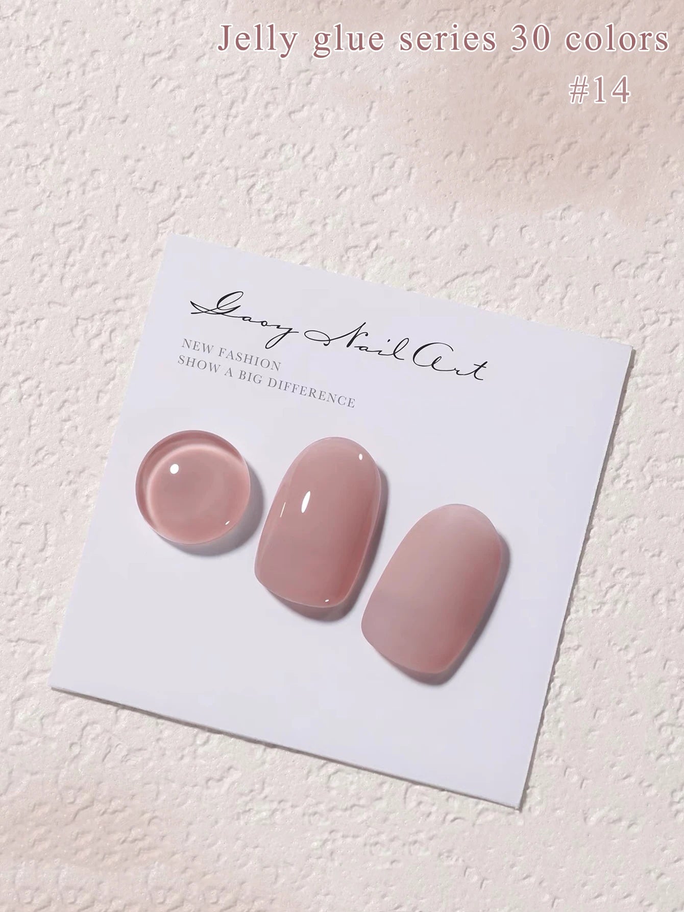 MIANEL 1-24PCS 2026 New Arrival | No-Makeup Fresh Skin Gel Polish | 24 Trendy Skin-Whitening Ice Translucent Nude Shades Set