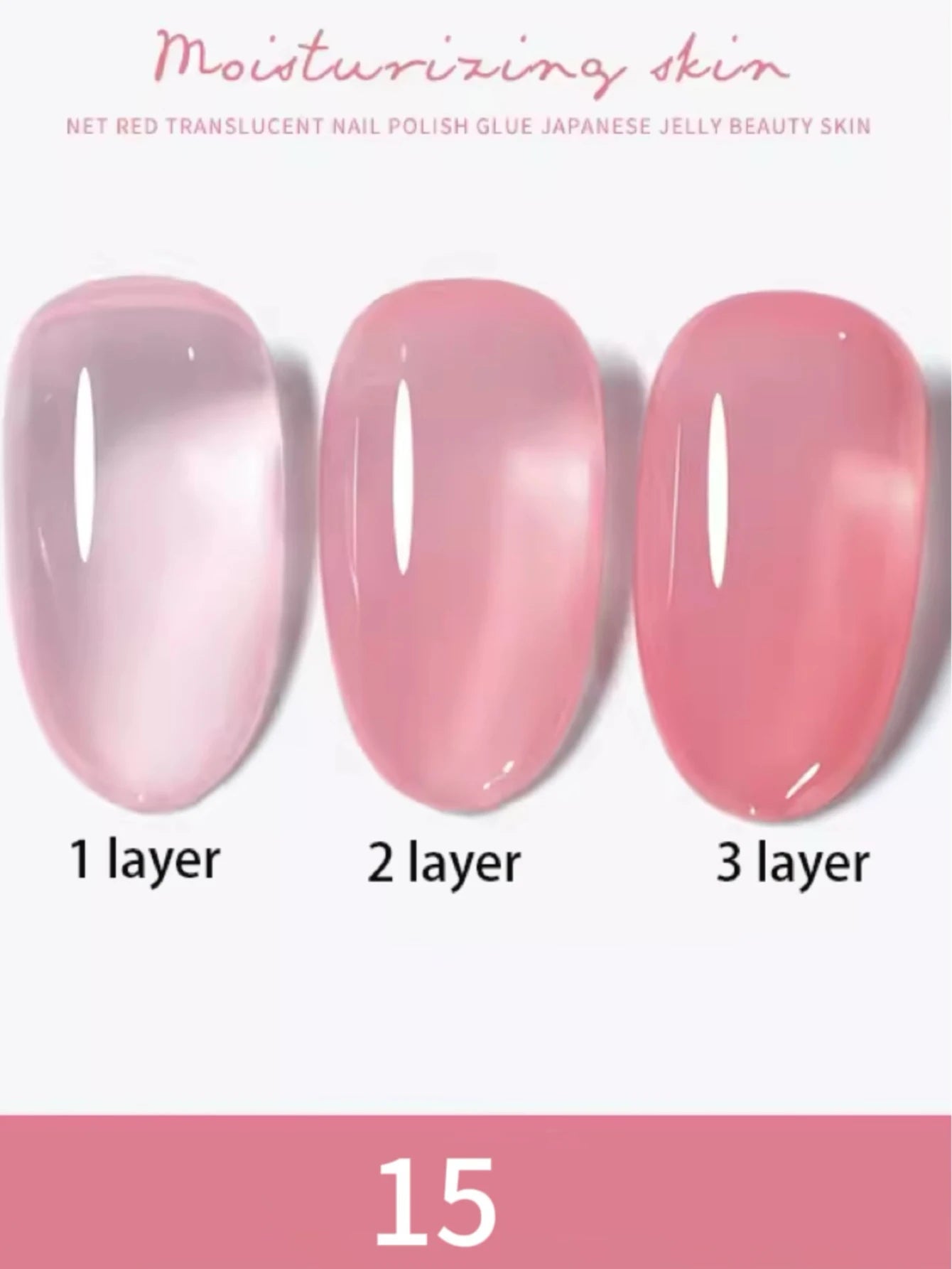 MIANEL 1-24PCS 2026 New Arrival | No-Makeup Fresh Skin Gel Polish | 24 Trendy Skin-Whitening Ice Translucent Nude Shades Set