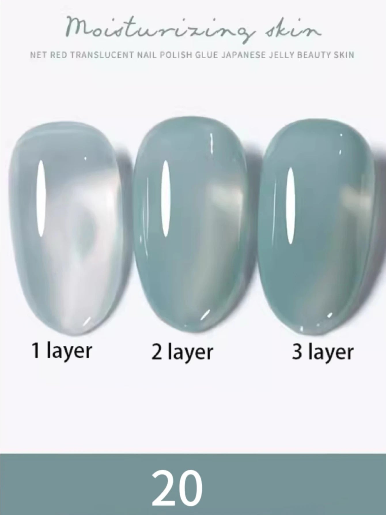 MIANEL 1-24PCS 2026 New Arrival | No-Makeup Fresh Skin Gel Polish | 24 Trendy Skin-Whitening Ice Translucent Nude Shades Set