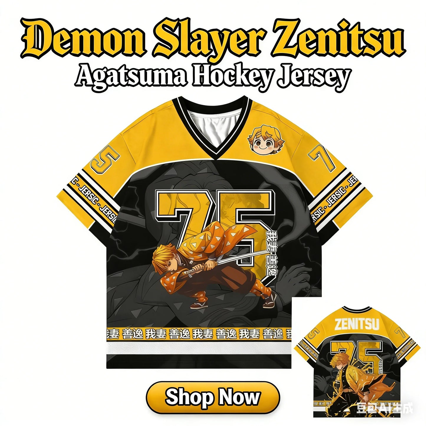 Demon Slayer Zenitsu Agatsuma Anime Series Fashion 75 Jersey Oversize Kpop Baseball Hockey Outfit T-shirt Daily Unisex Tops Tees