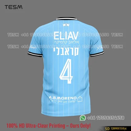 Summer Hot Sale Men Sports T-Shirt 3D Print Breathable Short Sleeve Couple Matching Sport Tees Shorts Set Unisex Single Piece