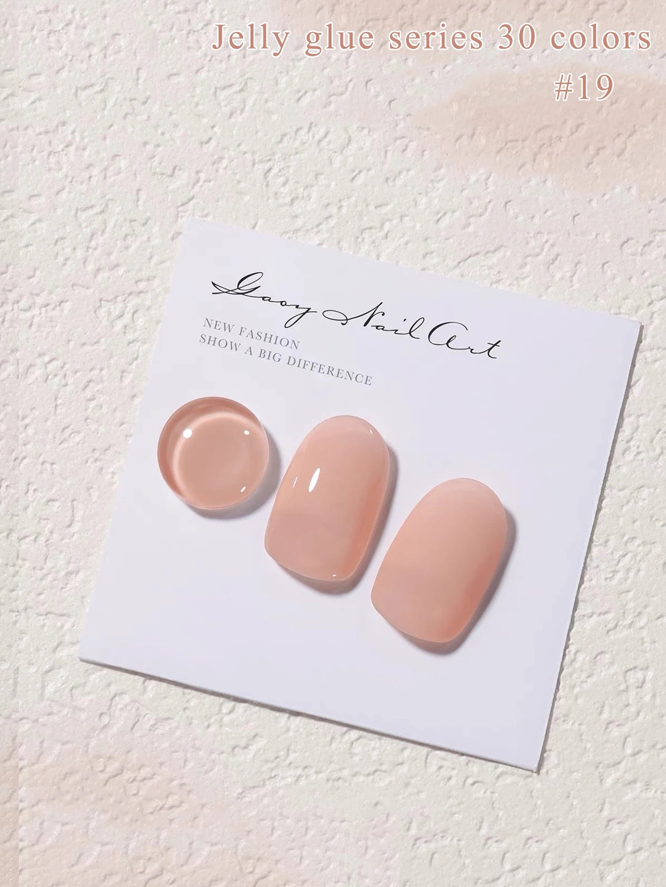 MIANEL 1-24PCS 2026 New Arrival | No-Makeup Fresh Skin Gel Polish | 24 Trendy Skin-Whitening Ice Translucent Nude Shades Set