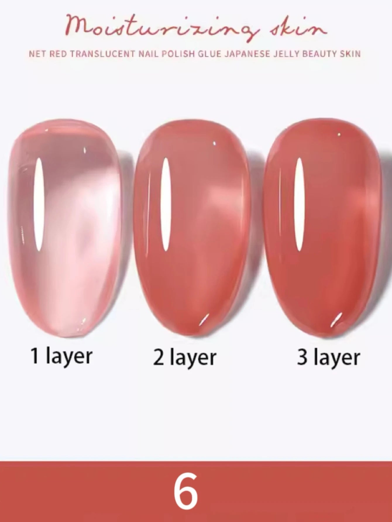 MIANEL 1-24PCS 2026 New Arrival | No-Makeup Fresh Skin Gel Polish | 24 Trendy Skin-Whitening Ice Translucent Nude Shades Set