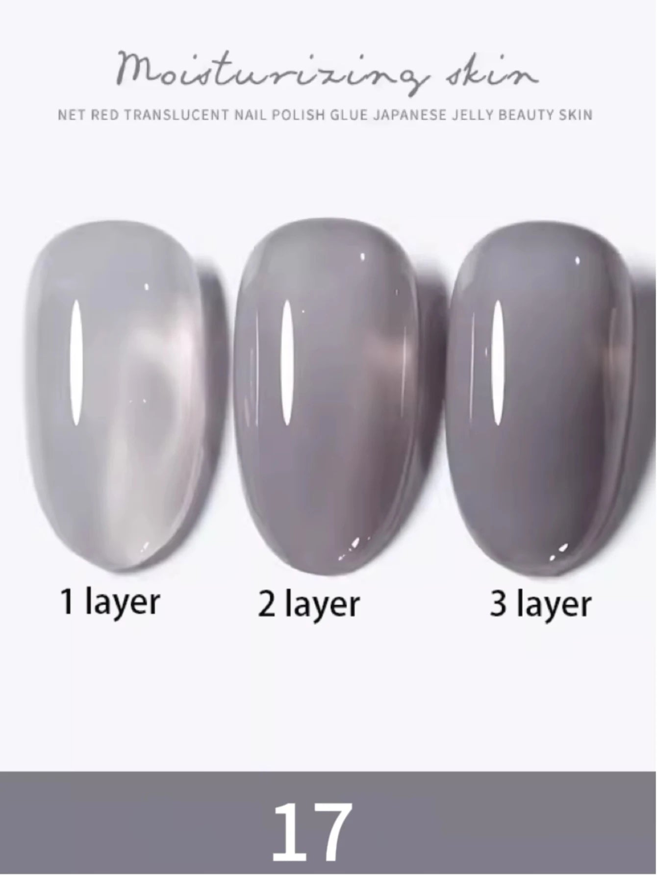 MIANEL 1-24PCS 2026 New Arrival | No-Makeup Fresh Skin Gel Polish | 24 Trendy Skin-Whitening Ice Translucent Nude Shades Set