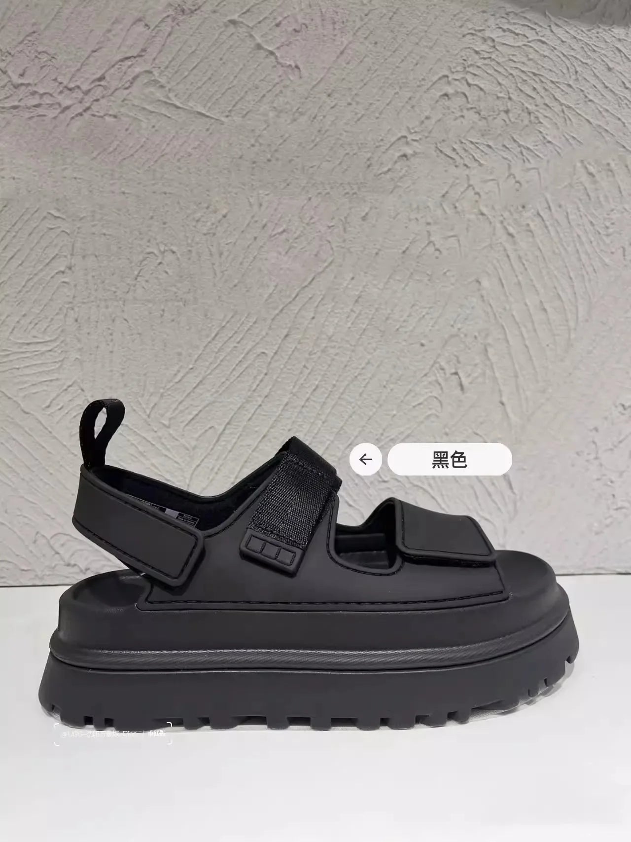 Women's Roman sandals with astronomical optical shoes, casual and comfortable thick sole height increase, summer, 2024