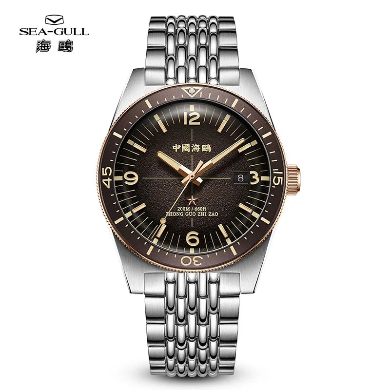 Seagull Deep Ocean Men's Automatic Mechanical Watch 200M Waterproof 316L Steel Luxury Diving Watches Sports Clock Reloj 1064