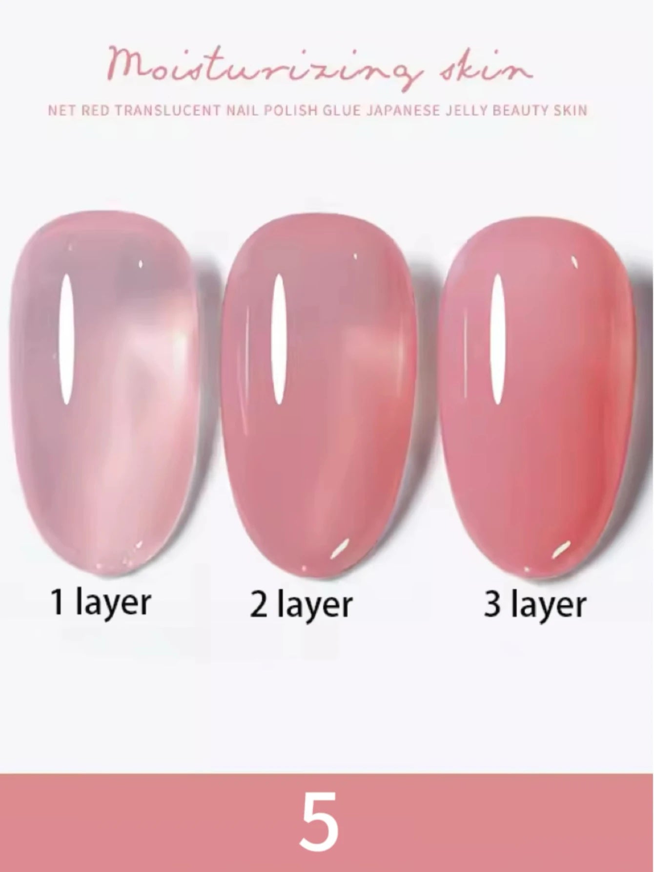 MIANEL 1-24PCS 2026 New Arrival | No-Makeup Fresh Skin Gel Polish | 24 Trendy Skin-Whitening Ice Translucent Nude Shades Set