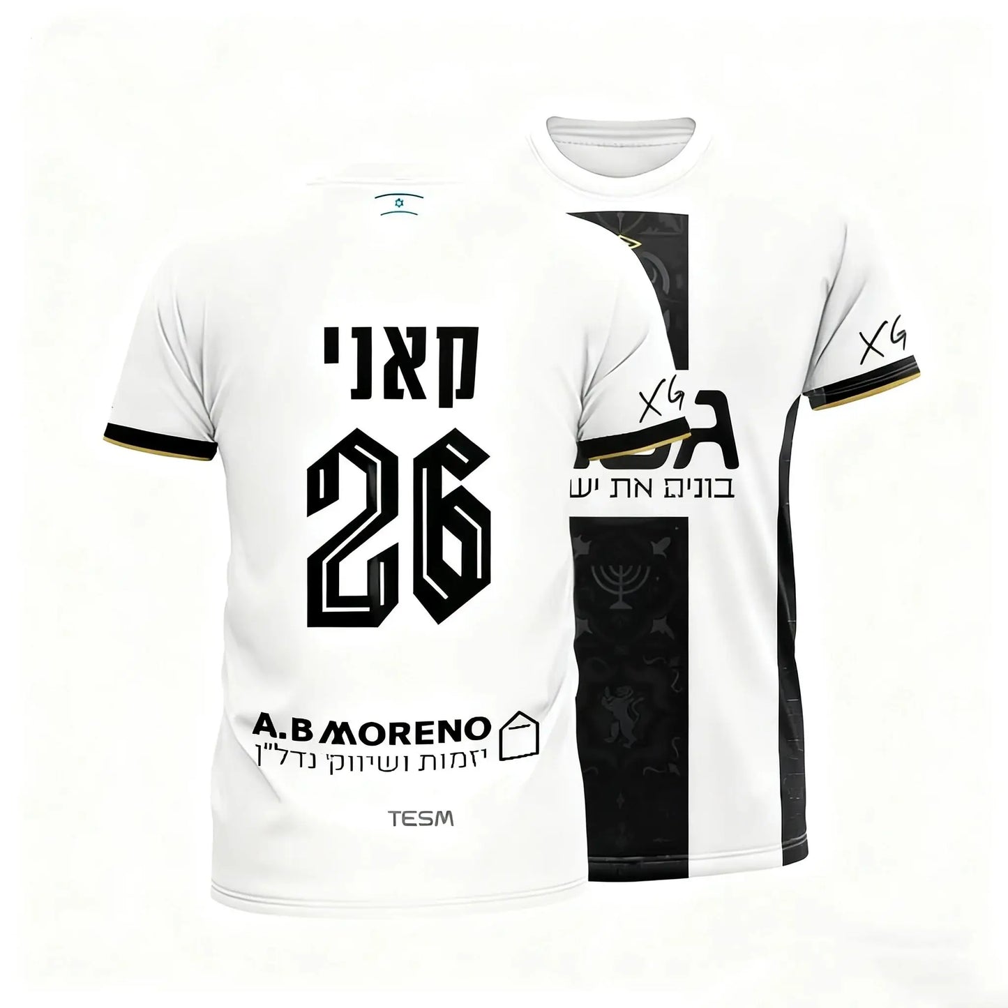 Summer Men Breathable Sports T Shirt Short Sleeve HD Printing Quick Drying Ideal Running Fan Retro Fashion Tops Tees Beachwear