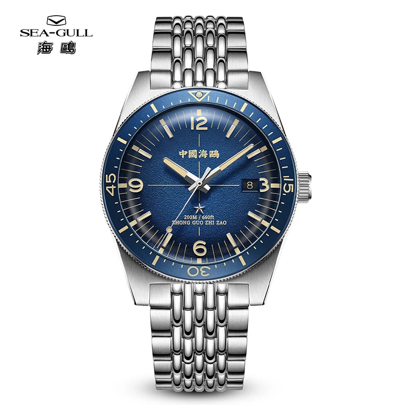 Seagull Deep Ocean Men's Automatic Mechanical Watch 200M Waterproof 316L Steel Luxury Diving Watches Sports Clock Reloj 1064