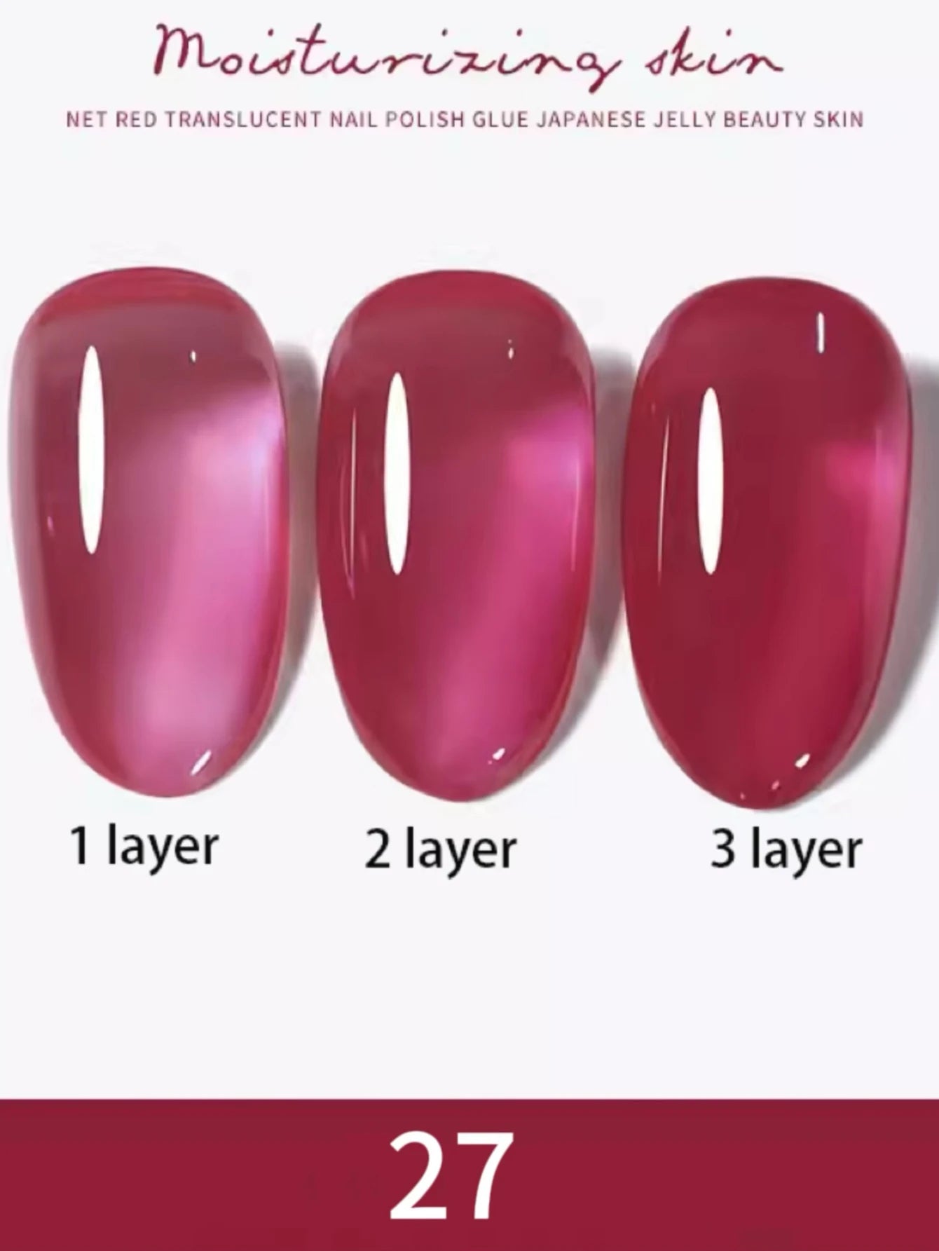 MIANEL 1-24PCS 2026 New Arrival | No-Makeup Fresh Skin Gel Polish | 24 Trendy Skin-Whitening Ice Translucent Nude Shades Set