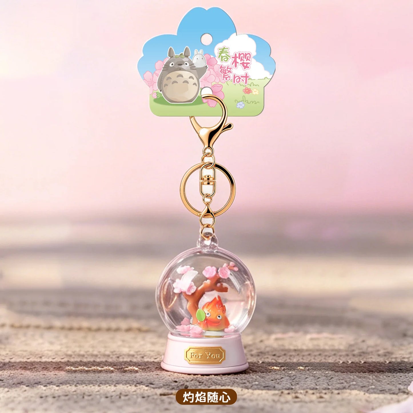 Hayao Miyazaki Keychain Cherry Blossom Anime Bag Pendant Blind Box Acrylic Metal Resin Creative Bag Charm Gift