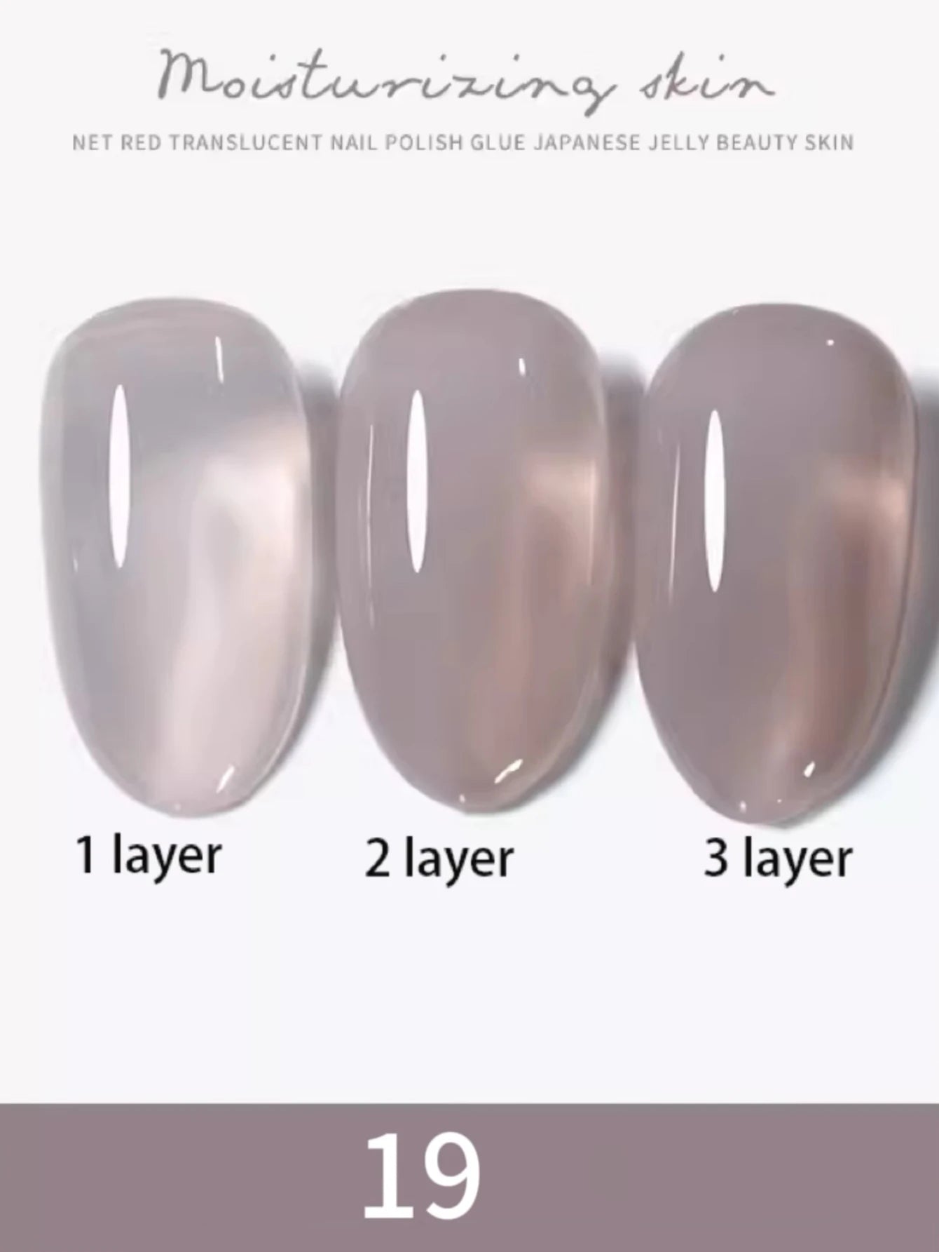 MIANEL 1-24PCS 2026 New Arrival | No-Makeup Fresh Skin Gel Polish | 24 Trendy Skin-Whitening Ice Translucent Nude Shades Set