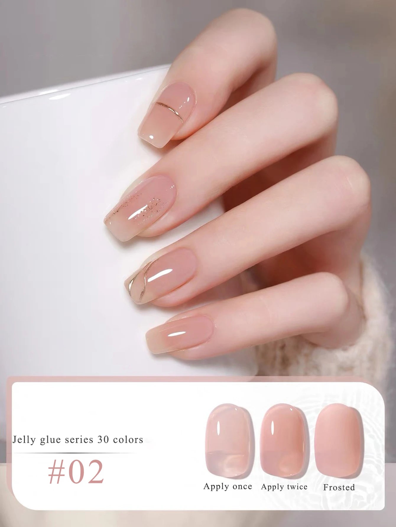 MIANEL 1-24PCS 2026 New Arrival | No-Makeup Fresh Skin Gel Polish | 24 Trendy Skin-Whitening Ice Translucent Nude Shades Set