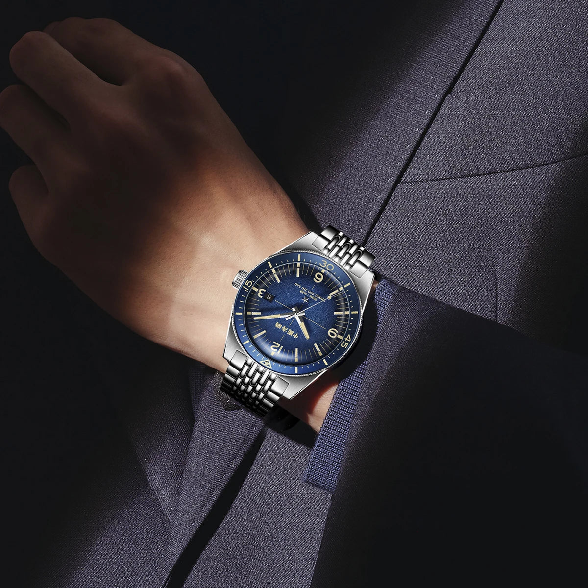 Seagull Deep Ocean Men's Automatic Mechanical Watch 200M Waterproof 316L Steel Luxury Diving Watches Sports Clock Reloj 1064