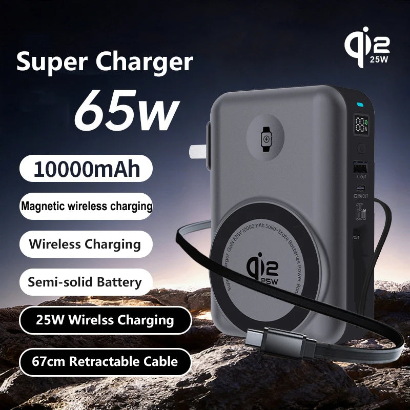Solid-state Battery 65W GaN USB C Charger Power Bank Qi2.2 25W Magnetic Wireless Fast Charger for iPhone iWatch Laptop Powerbank
