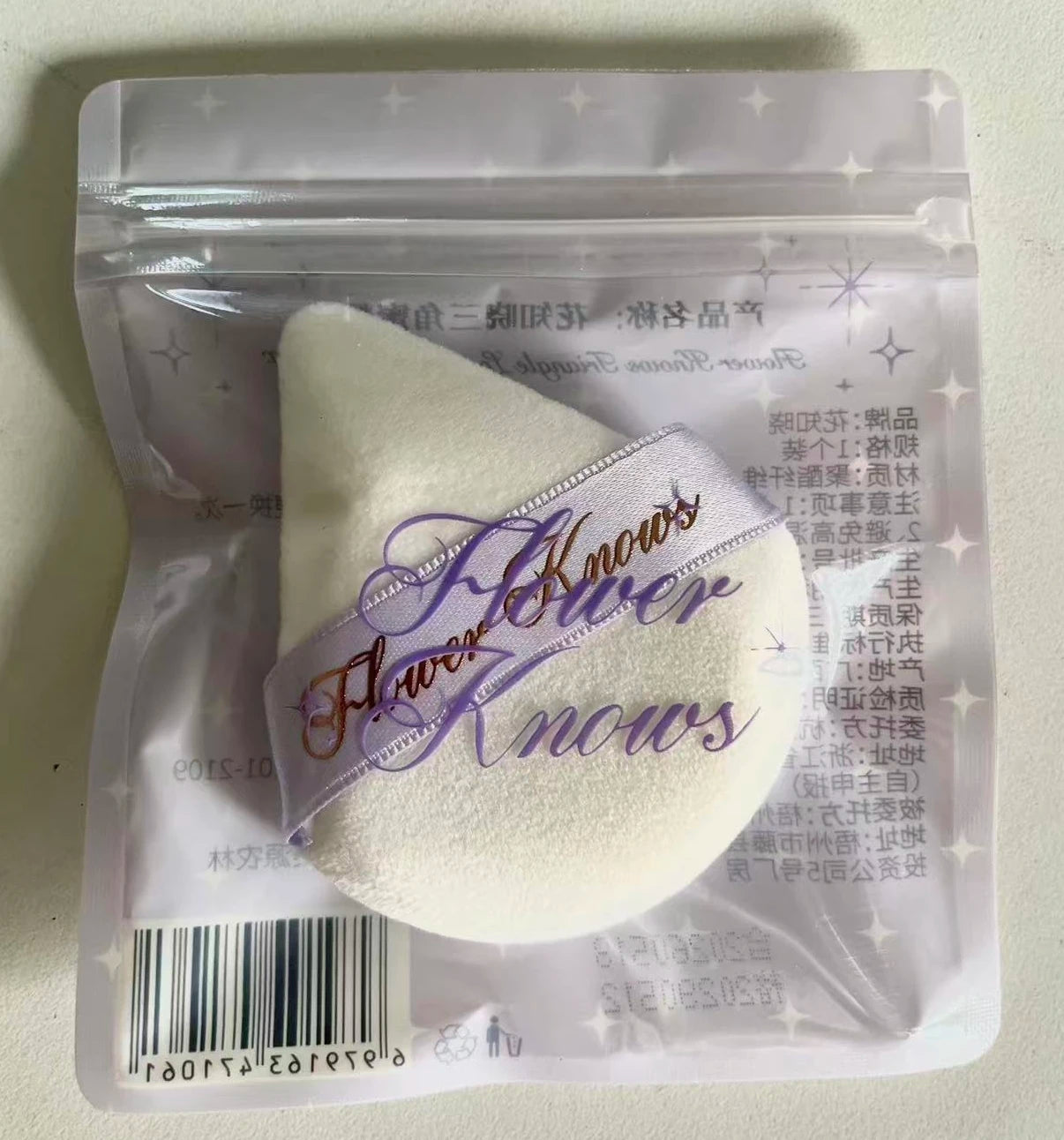 Flower KnowX Alibae joint limited series love air cushion powder puff blush brush makeup tool