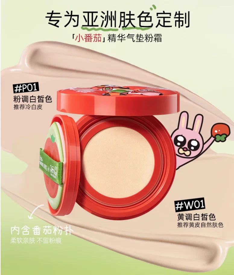 Little Ondine Foundation Air Cushion Cream Cute Carton Xiaoaoting Foundation Makeup Cosmetics