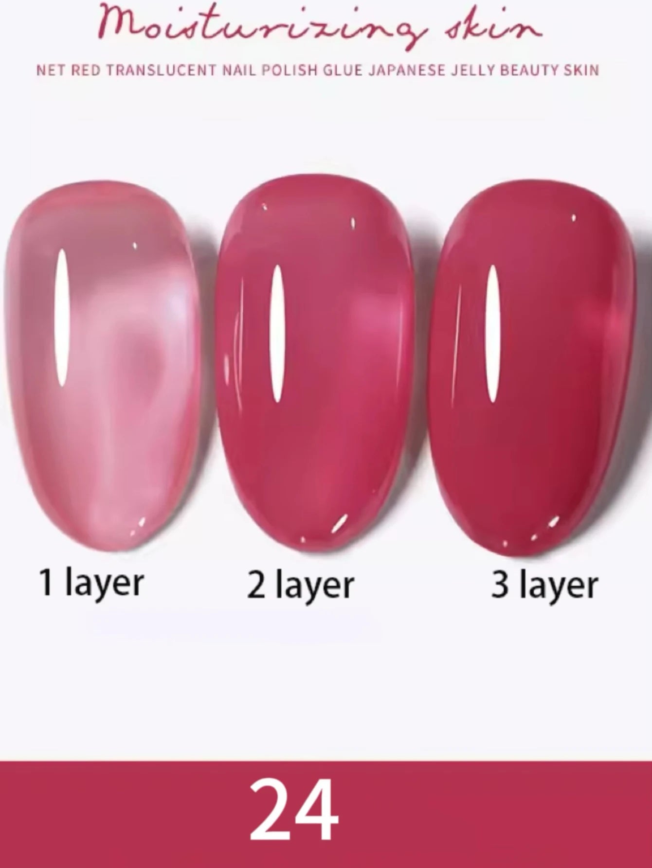 MIANEL 1-24PCS 2026 New Arrival | No-Makeup Fresh Skin Gel Polish | 24 Trendy Skin-Whitening Ice Translucent Nude Shades Set